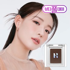 홀리카홀리카 마이 페이브 피스 아이섀도 1.8g, 20 투샷아메리카노, 1개