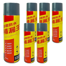 補漏王 防水劑 700ml, 多種顏色 (透明/白色/黑色/灰色), 適用於修補裂縫/水槽漏水/地面漏水/外牆滲水, 6瓶