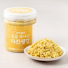 곰곰 국내산 다진생강, 300g, 1개