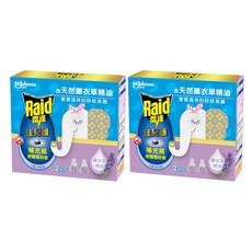 Raid 雷達佳兒護液體電蚊香補充瓶, 寶寶適用, 含天然薰衣草精油, 有效除蚊, 90ml, 2盒