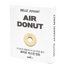 벨르아망 에어도넛 차량용 방향제 리필, 1개, 화이트 자스민 민트