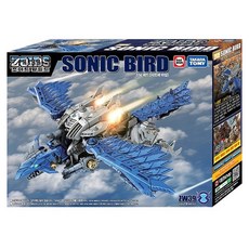 ZOIDS Wild 音速鳥 ZW39, 1個