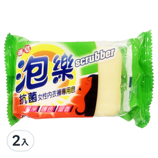 泡樂 抗菌女性內衣褲洗衣皂 160g 2入組, 溫和洗淨, 抗菌呵護, 貼身衣物清潔, 2入