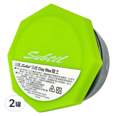 Subtil 莎緹 Clay Wax 凝土, 超強持久支撐 霧灰黯無光澤 重塑性極佳, 100ml, 2罐