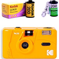 코닥 M35 카메라 + 코닥 골드 200 36컷 + 필름키링 랜덤발송, M35(Yellow), 1세트