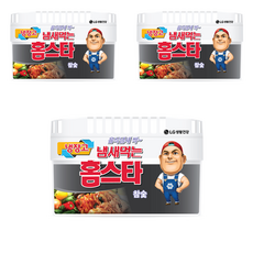 Mr.HomeStar 家事達 吸味冰箱用除臭劑 炭, 3個, 420g