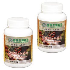 長庚生物科技 新活力CoQ10&紅景天膠囊 60粒裝/膠囊, 60顆, 2罐