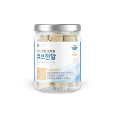 바로푸드 자연 조미료 큐브 한알 해물야채맛, 90g, 1개