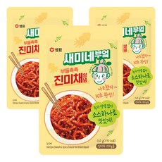 Semie-Kitchen 柔軟魷魚絲調味料, 120g, 3個