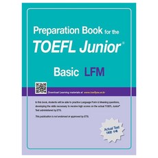 Preparation Book for the TOEFL Junior Test LFM Basic:Basic LFM, 런이십일