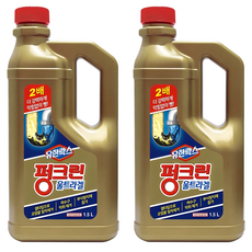 Yuhanrox Punklean 超級凝膠 1.5L, 2個