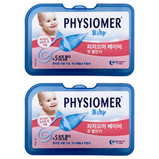 피지오머 베이비 코 흡인기 + 필터 5p, PHYSIOMER Baby Nasal Aspirator, 2세트