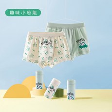 盛特士Shengters 男童平角褲2件組 110cm 趣味小恐龍 卡通圖案 親膚透氣