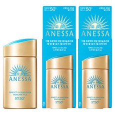 ANESSA 安耐曬 金鑽高效防曬露NA 5X SPF50+ PA++++, 2瓶, 60ml