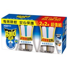 Raid 雷達 超智慧薄型液體電蚊香組, 2個電蚊香器+2個補充瓶, 三段定時, 三段強弱調整, 82ml, 1組
