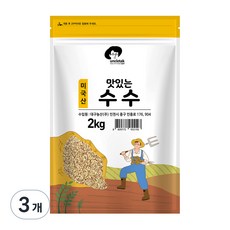 엉클탁 맛있는 수수, 2kg, 3개