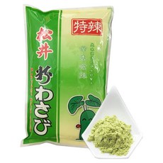 松井 特辣山葵粉, 300g, 1包