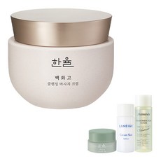 한율 백화고 클렌징 마사지크림 250ml + 아모레퍼시픽 기초케어 3종, 1세트