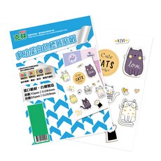 CLEAN 克林 A4多功能白色標籤貼紙 1格直角,50張/包,適用於彩色噴墨、雷射、影印, 1包