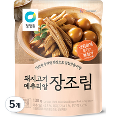 청정원 돼지고기 메추리알 장조림, 130g, 5개