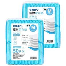 毛乾爽 寵物尿布墊, 厚款 1.5公斤, M 45x60cm, 50片入, 60 x 45cm, 50片, 2包