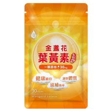 Tsuie 日濢 金盞花含葉黃素膠囊 30顆, 每顆添加30mg游離型葉黃素, 健康維持、調整體質、滋補強身, 15g, 1包
