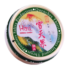 統一製菓 雪天果 Hau草本喉糖，促進唾液分泌，舒緩喉嚨不適, 60g, 1罐