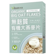 Vilson 米森 有機無麩質大燕麥片, 全穀高纖, 方便沖泡, 口感綿密, 450g, 1盒