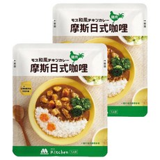 MOS BURGER 摩斯漢堡 日式咖哩雞肉, 台灣蜂蜜添加, 濃郁爽口, 隔水加熱2分鐘, 200g, 2包