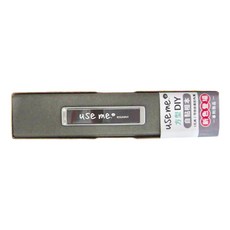 Sunny 三瑩文具 USE ME 方形DIY活頁自黏相本, 附精美典藏收納盒, 2孔夾 可自由添加內頁, 灰色
