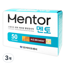 멘토 스탠다드 개인용 혈당 검사지
