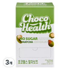 초코헬스 말차넛츠 초코볼 10p, 250g, 3개