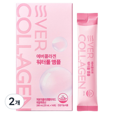 에버콜라겐 워터풀 앰플 14p, 2개, 280ml