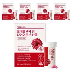 푸드올로지 정품 콜레올로지컷 다이어트 유산균, 20정, 5개