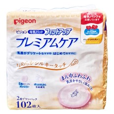 pigeon 貝親 護敏防溢乳墊 黃, 102片, 1包
