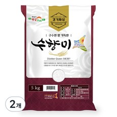 수향미 골든퀸 3호 백미 특등급, 5kg, 2개