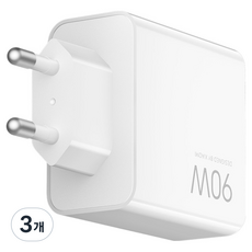 샤오미 90W 3포트 1A2C 충전기, 화이트, 3개