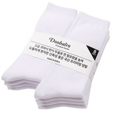 두발로 남성용 프리미엄 면사 2올 무지 장목 양말 8켤레