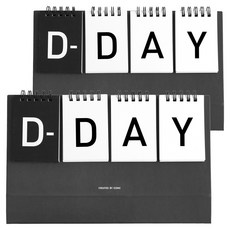 ICONIC D-Day日曆, 黑色