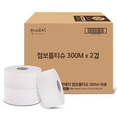 한예지 2겹 점보롤티슈 300m, 4롤, 4개