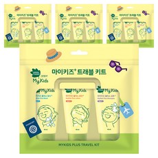GREEN FINGER 綠手指 My Kids Plus旅行組旅行用組 乳液洗髮沐浴組, 4組