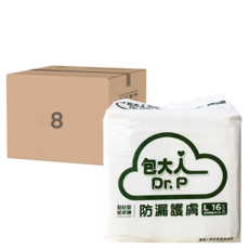 Dr.P 包大人 防漏護膚 成人黏貼型紙尿褲 L (適用腰圍40-55吋), 添加蘆薈及維他命E, L 腰圍40~55吋, 16片, 8包