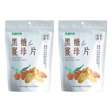 義美生機 黑糖薑母片2包入, 暖身驅寒, 獨立包裝方便攜帶, 天然食材無添加, 2包, 1入, 70g