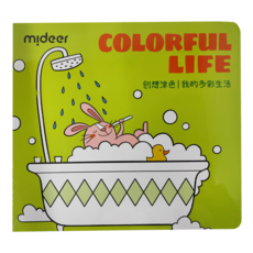 創想塗色本 我的多彩生活 MD4215 3歲以上, mideer