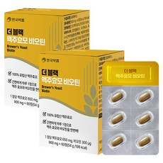 Ahngook pharm 安國藥品 黑啤酒酵母維生素錠, 54g, 2盒