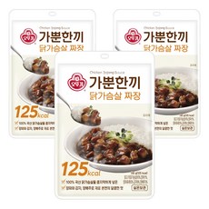 가뿐한끼 닭가슴살 짜장, 130g, 3개