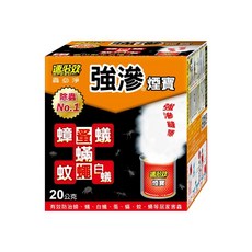 速必效 強滲煙寶 Set, 超強滲透力, 有效擊退蟑螂螞蟻蚊蠅白蟻等害蟲, 20公克/盒, 1入, 1盒