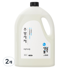 크리오 생활물가 주방세제 바질허브향