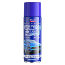 PLC 普亮視 噴霧式玻璃油膜去除劑 Set 3瓶, 秒去油膜 不傷玻璃, 280ml