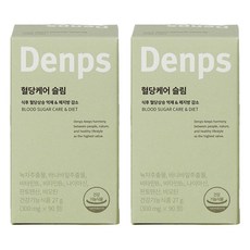 덴프스 혈당케어 슬림 영양제, 90정, 2개